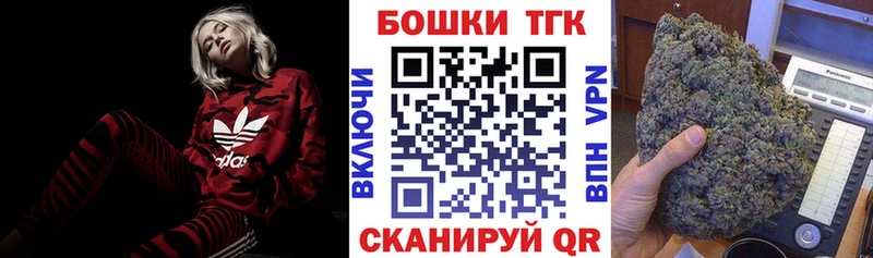 Купить наркотики цена Кяхта ГАШ  БУТИРАТ  Кокаин  omg маркетплейс  Марихуана  Мефедрон 