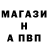 ТГК вейп Ali Mhp