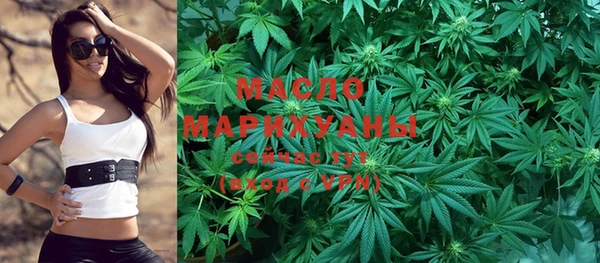 экстази Горняк