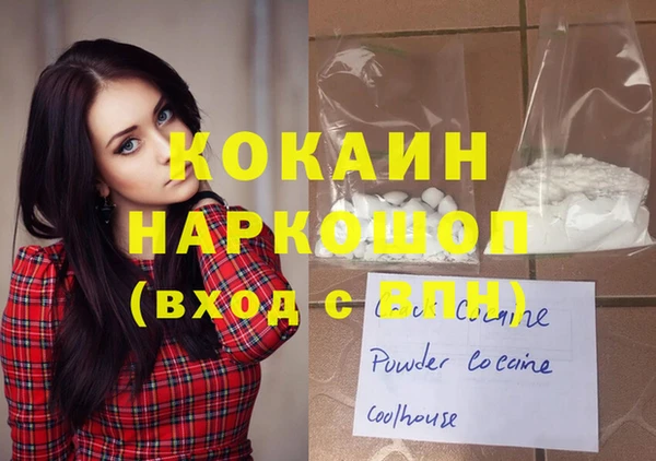 mix Чердынь