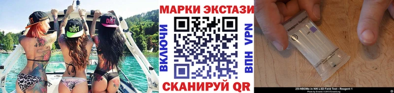 мега рабочий сайт  Кяхта  Марки NBOMe 1,5мг  дарнет шоп 