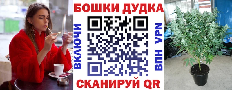 МАРИХУАНА VHQ  Кяхта 